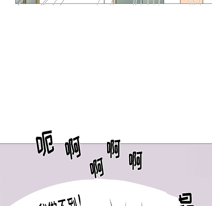 第 4 话75
