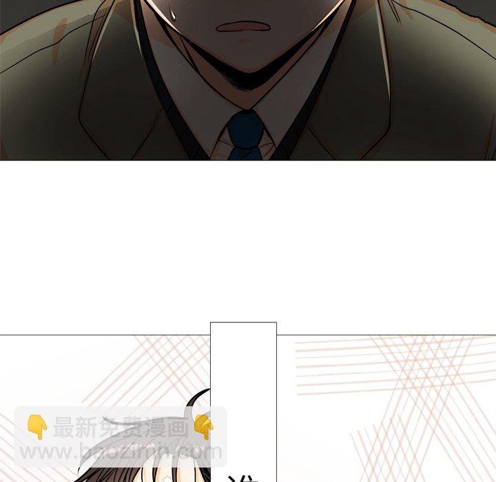 第 4 话8