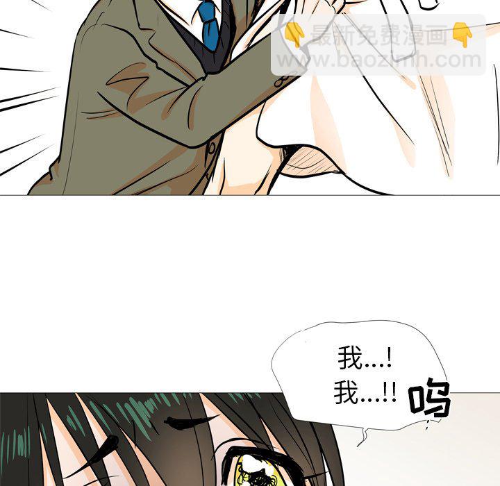 第 4 话80