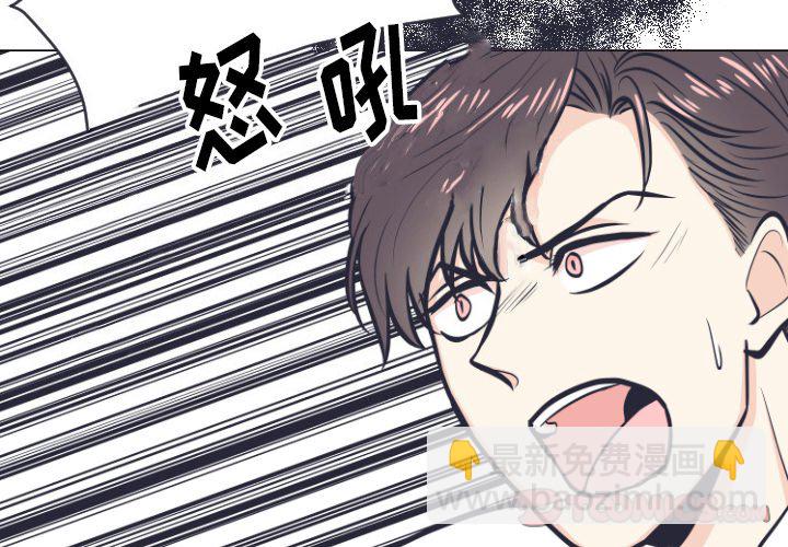 第 5 话1