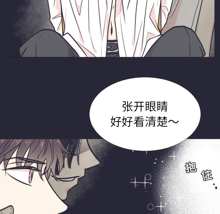 第 5 话15