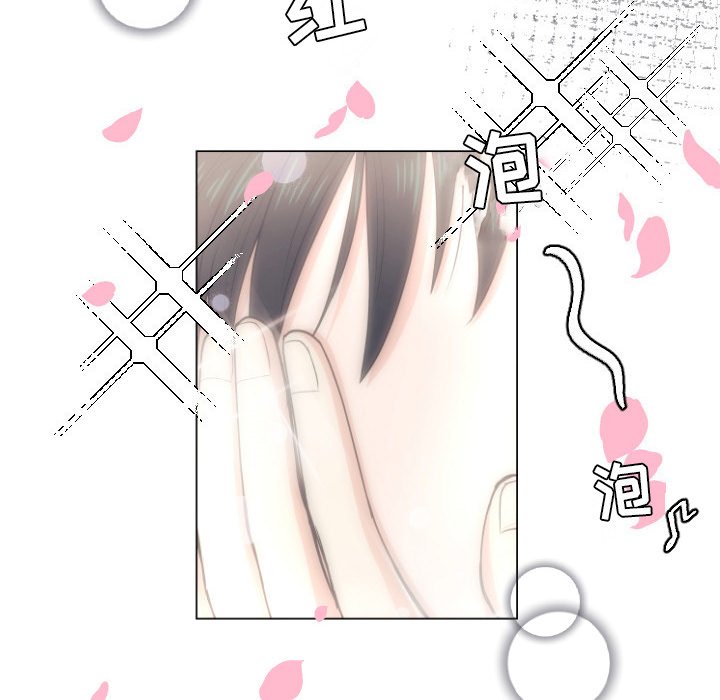 第 5 话17
