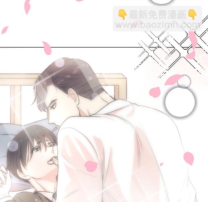 第 5 话18
