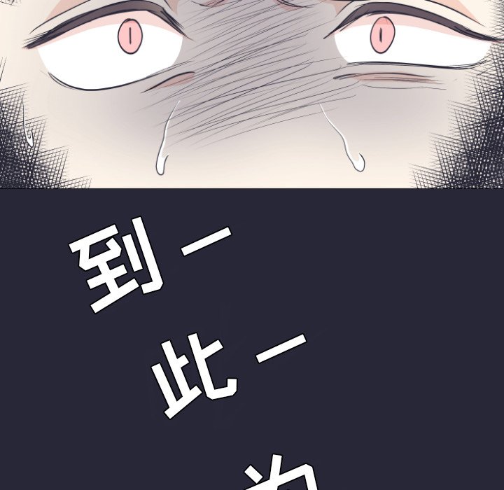 第 5 话27