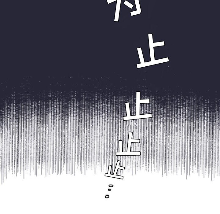 第 5 话28