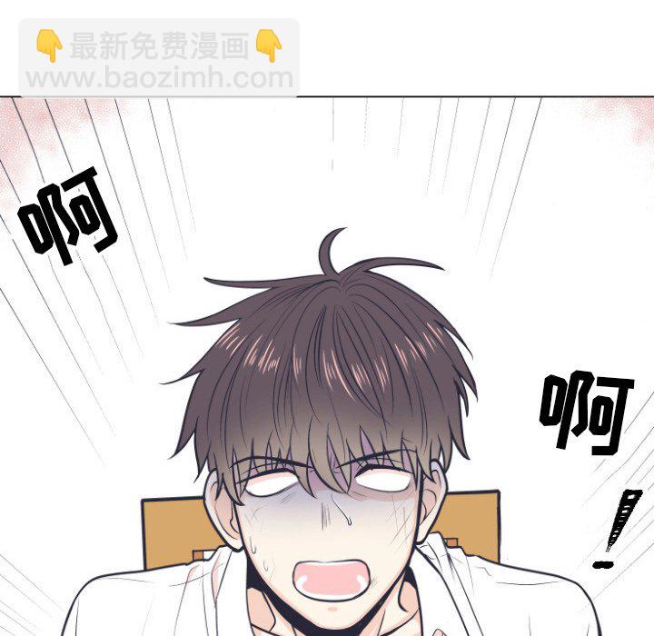 第 5 话29