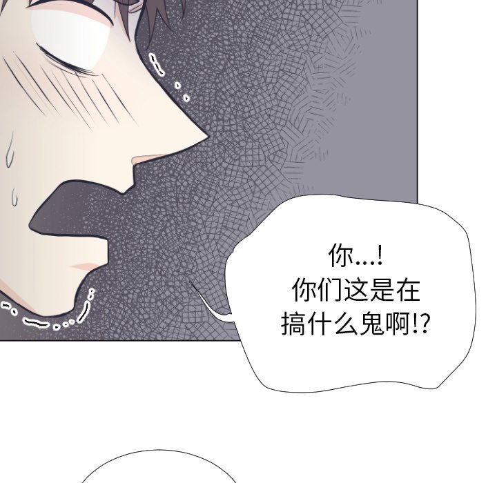 第 5 话33