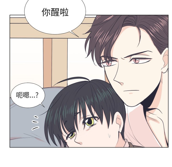 第 5 话34