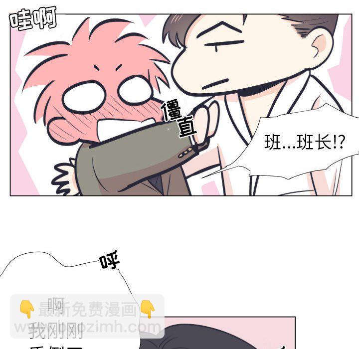 第 5 话39