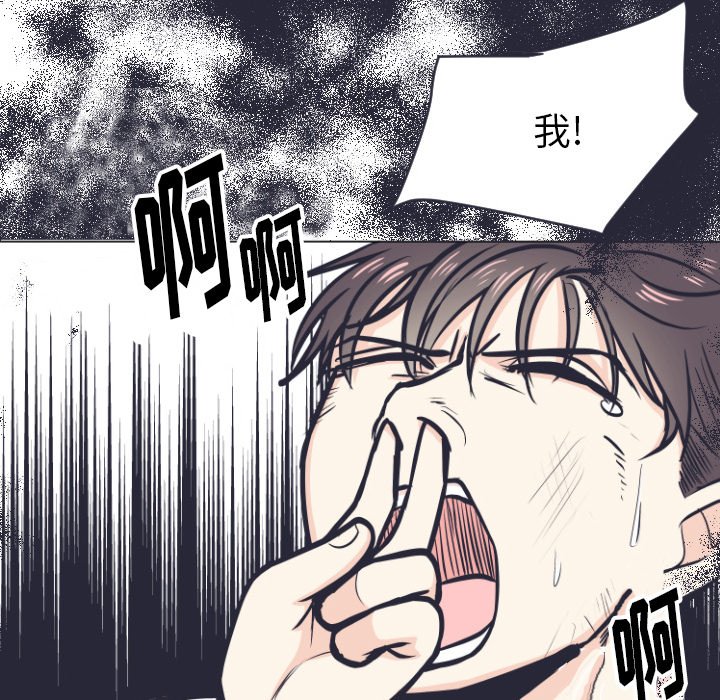 第 5 话4