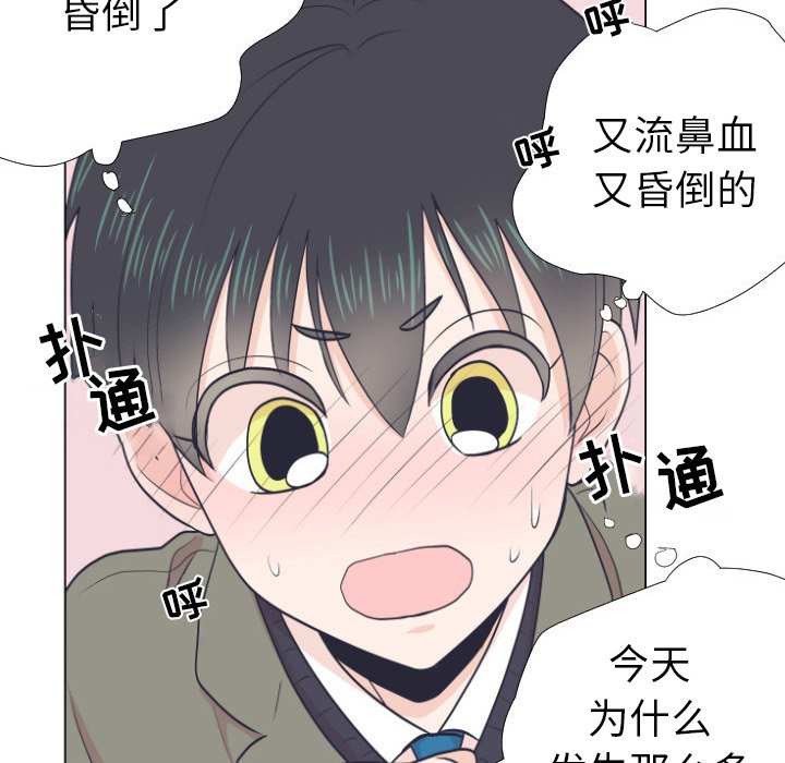 第 5 话40