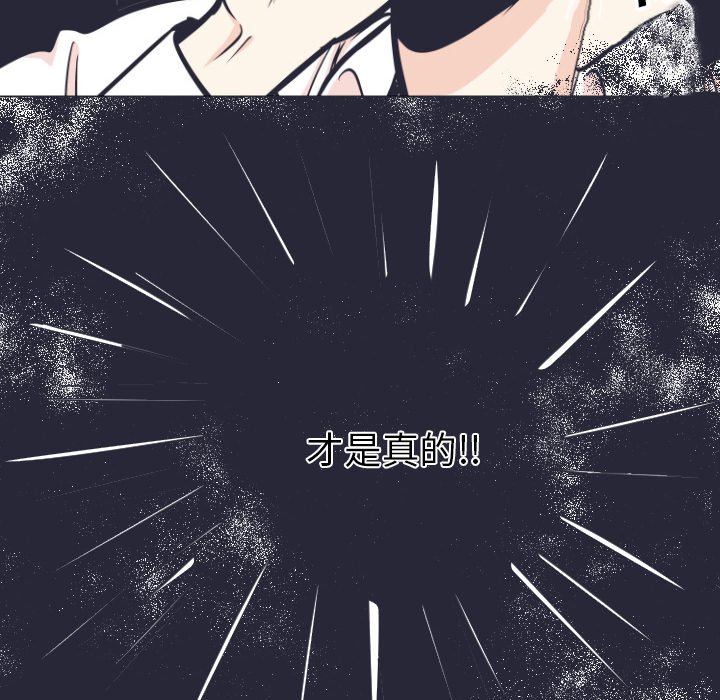 第 5 话5