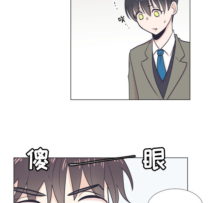 第 5 话56