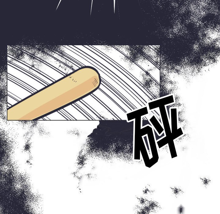 第 5 话6