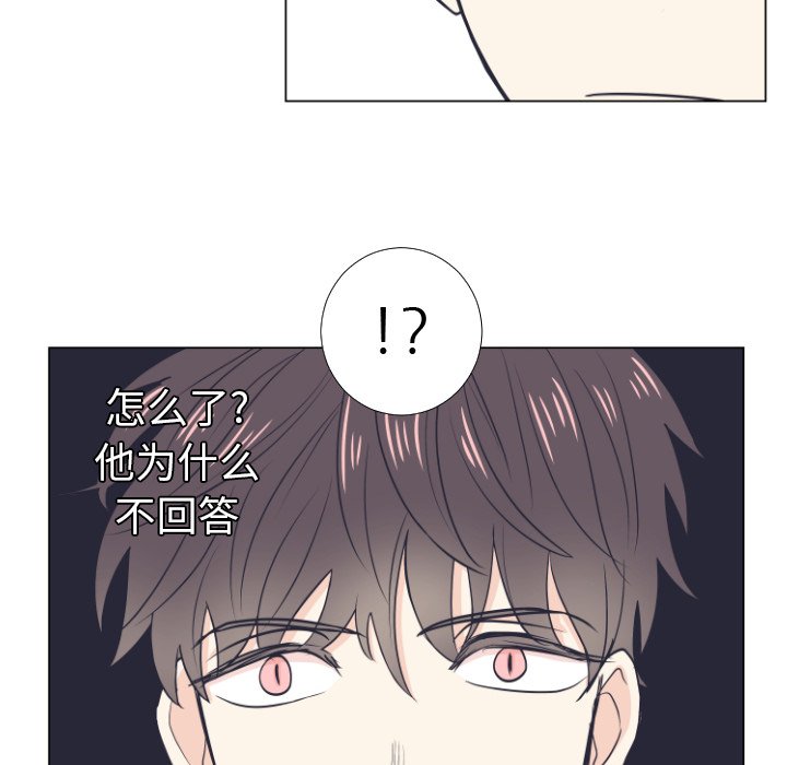 第 5 话63
