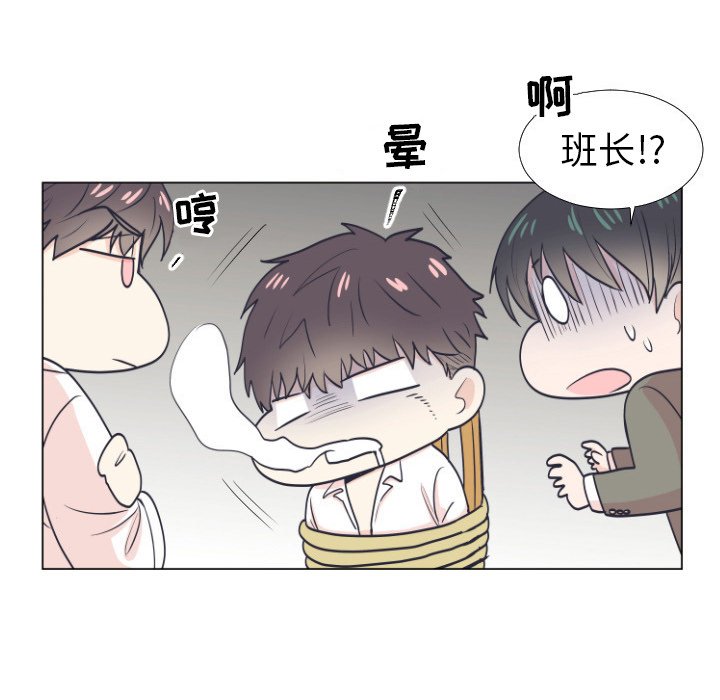 第 5 话68