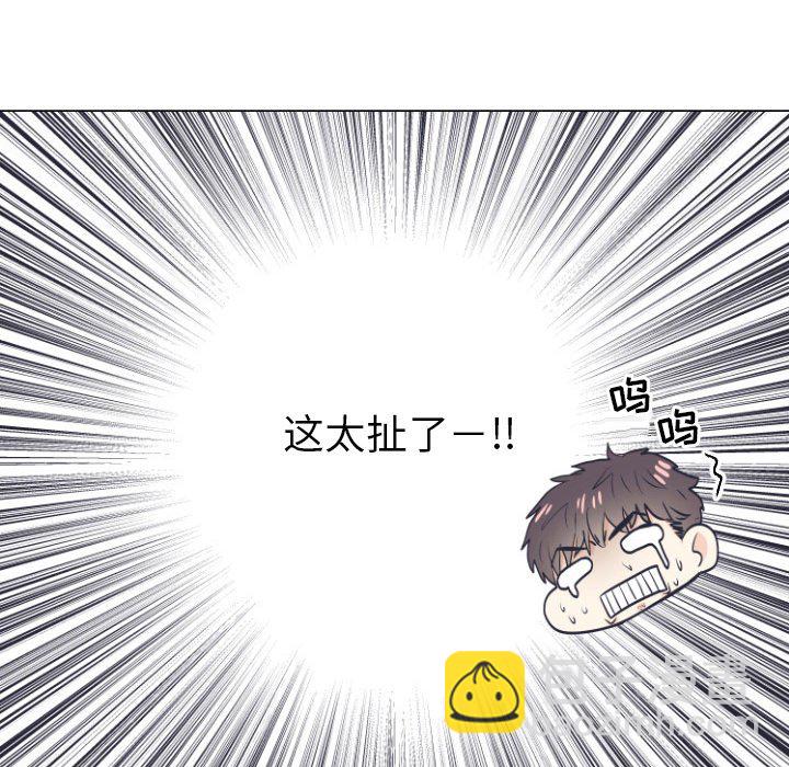 第 5 话69