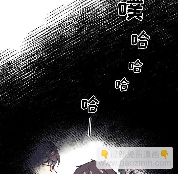 第 5 话71