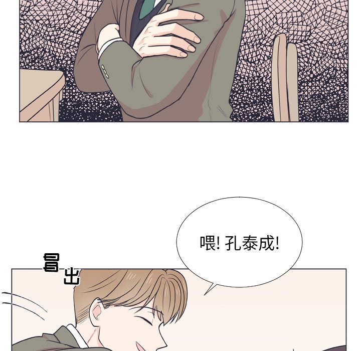 第 6 话12