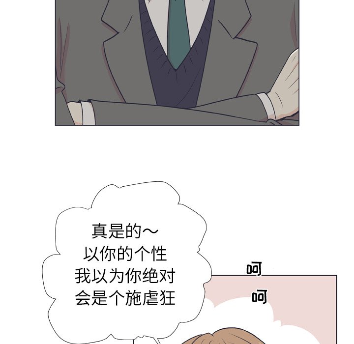 第 6 话22