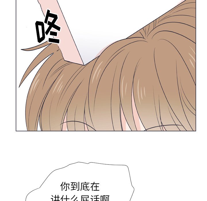 第 6 话25