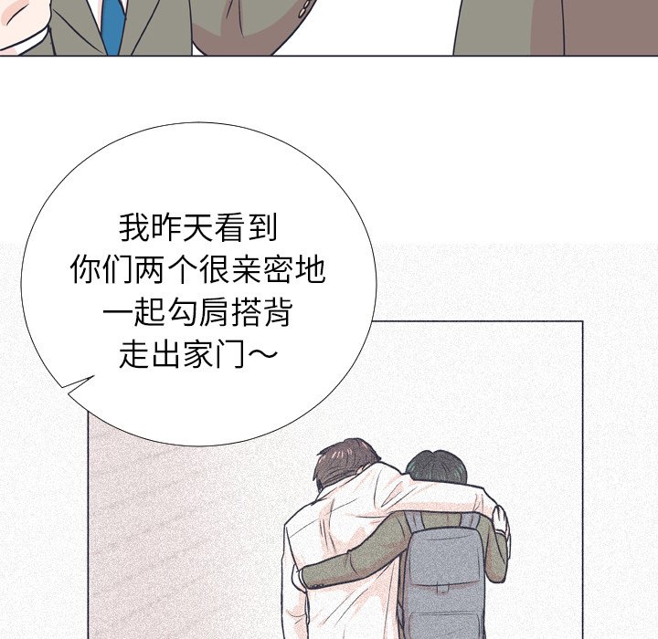 第 6 话32
