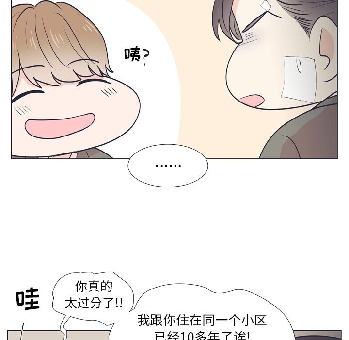 第 6 话34