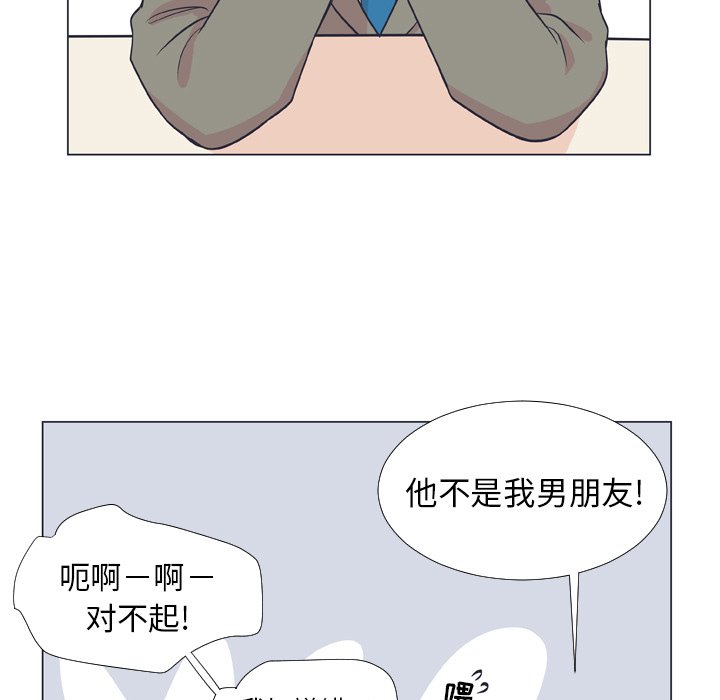 第 6 话40