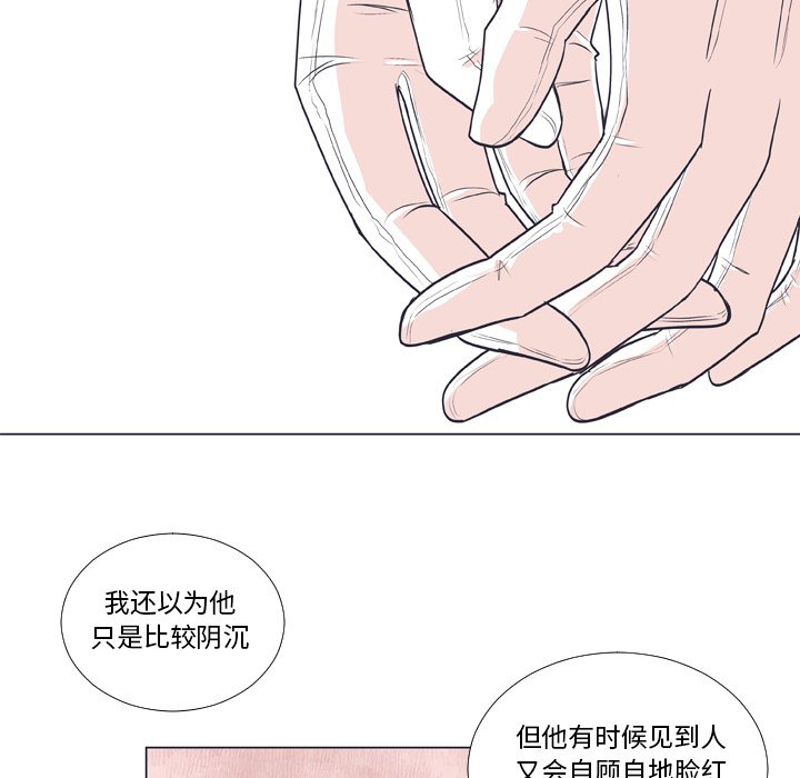 第 6 话46