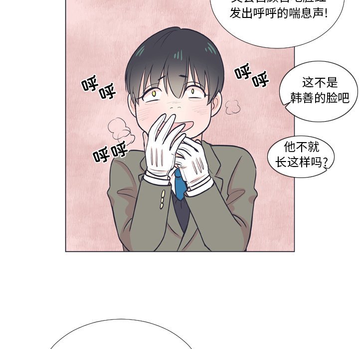 第 6 话51
