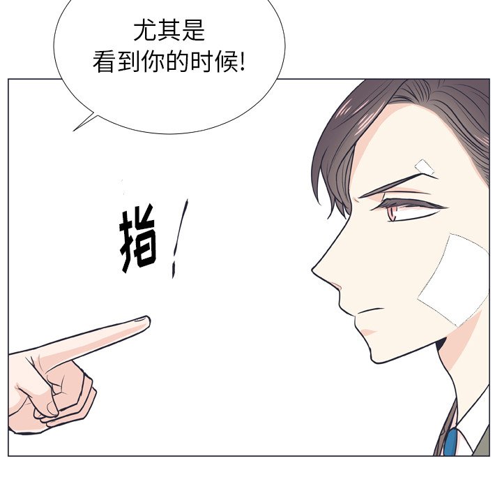 第 6 话52