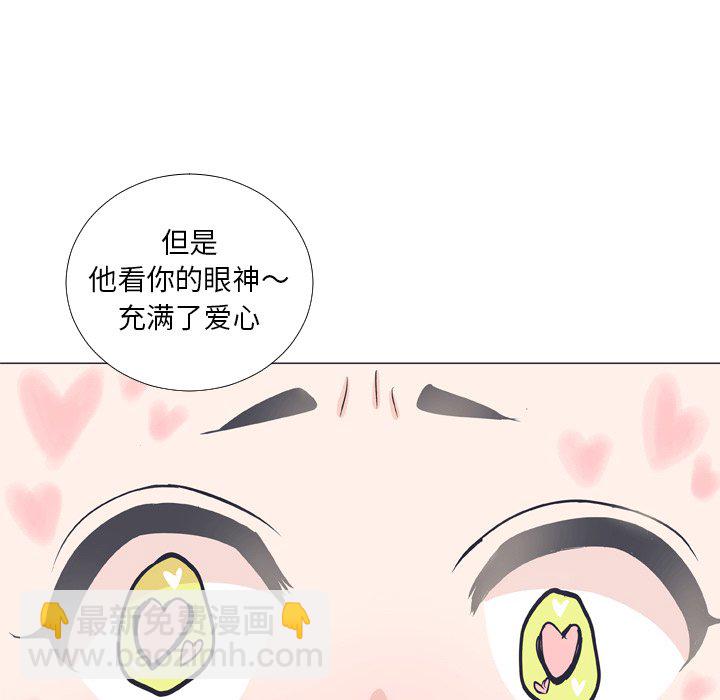 第 6 话54