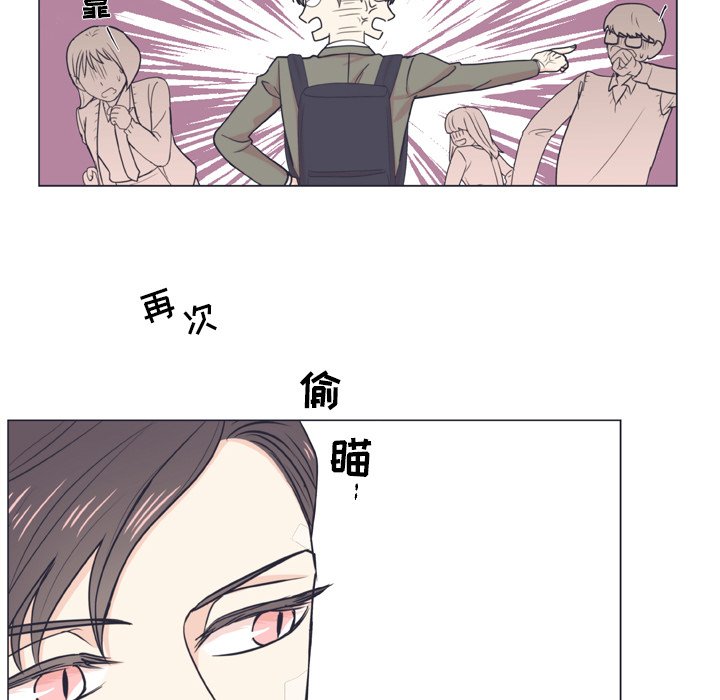 第 6 话7