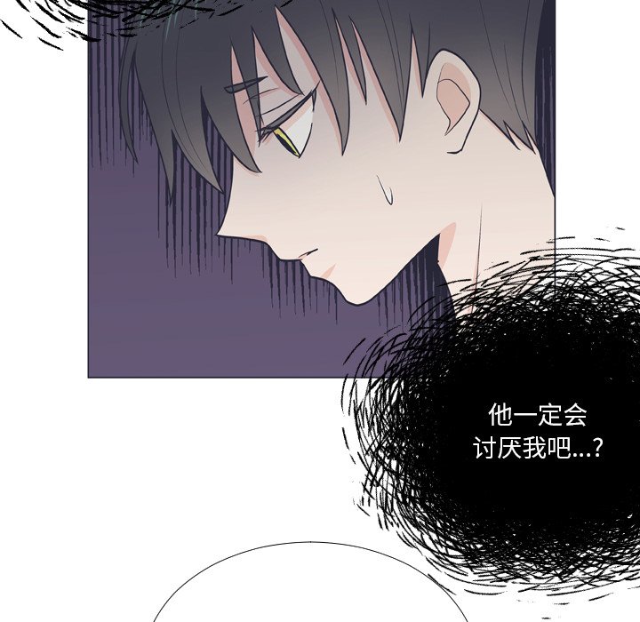 第 6 话71