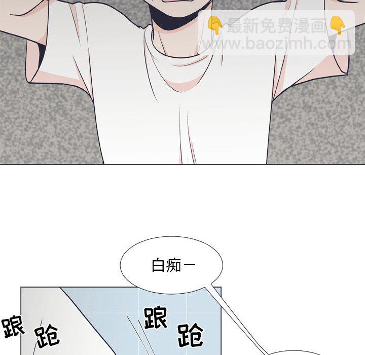 第 6 话77