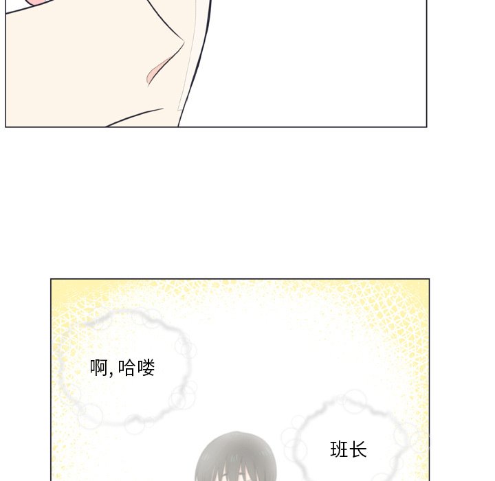 第 6 话8