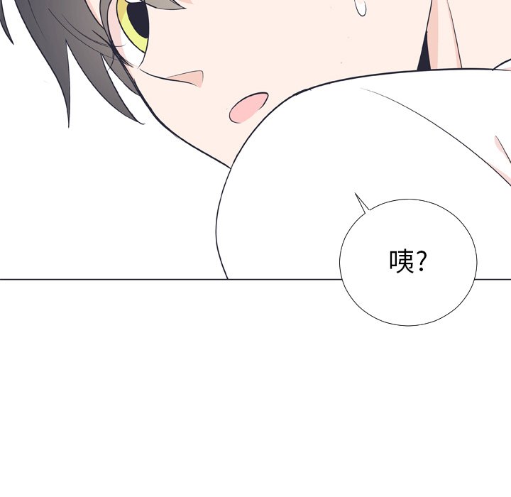 第 6 话81