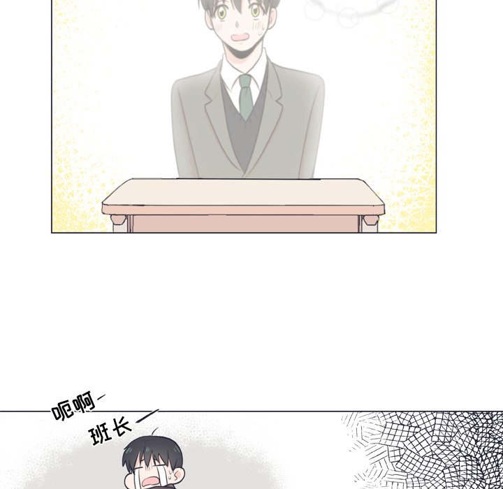 第 6 话9