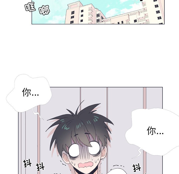 第 7 话11