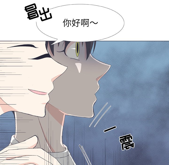 第 7 话15