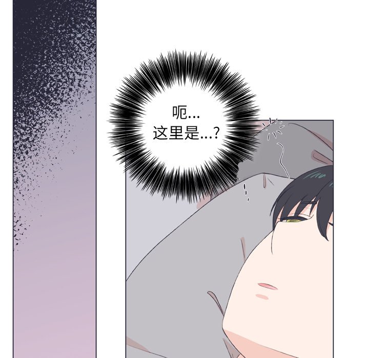 第 7 话20