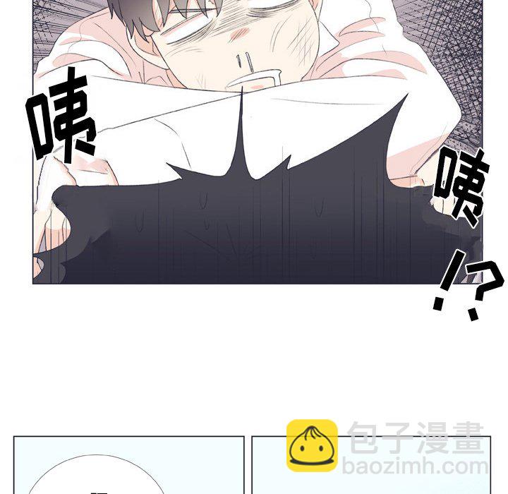第 7 话23