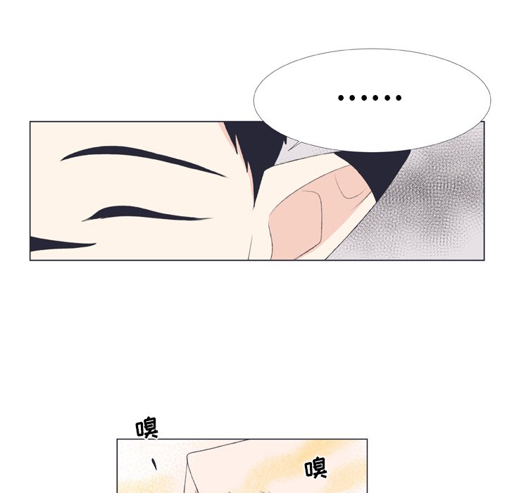 第 7 话25