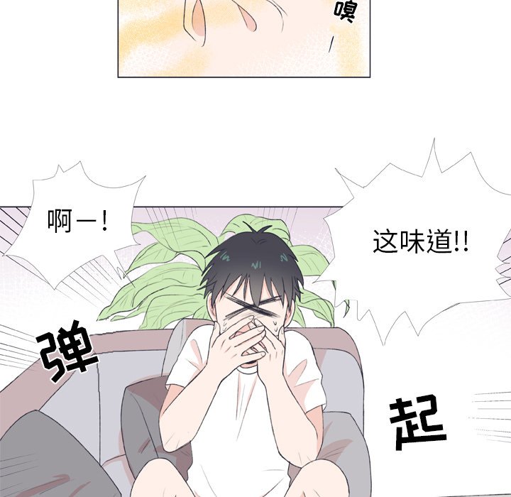 第 7 话26