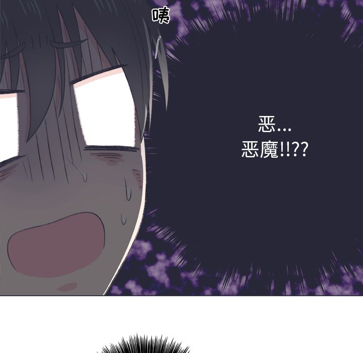 第 7 话34