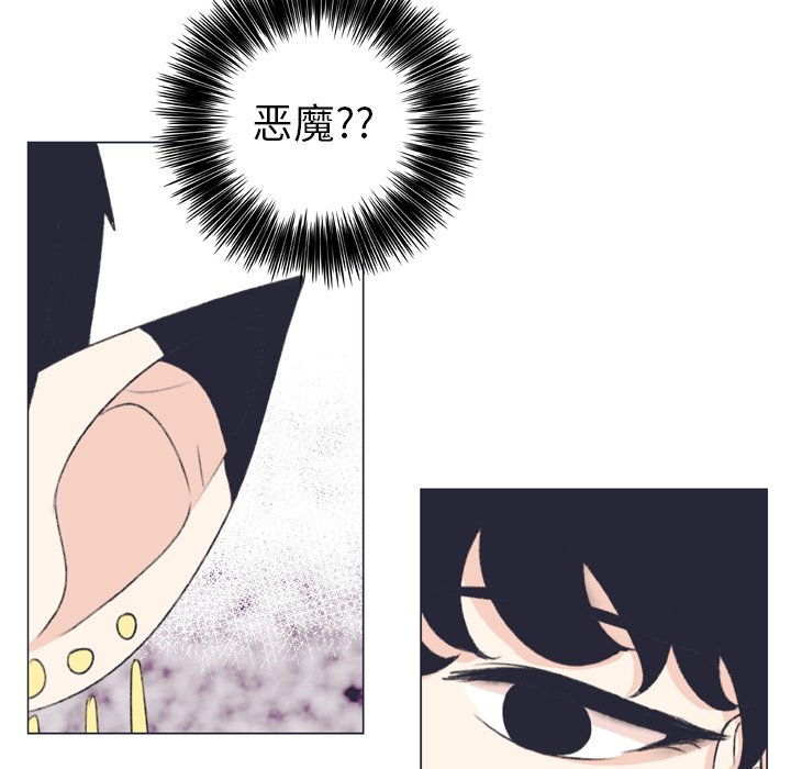 第 7 话35