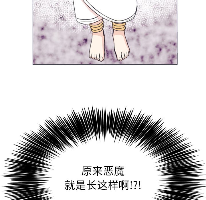 第 7 话38
