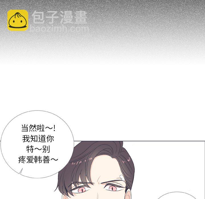 第 7 话4