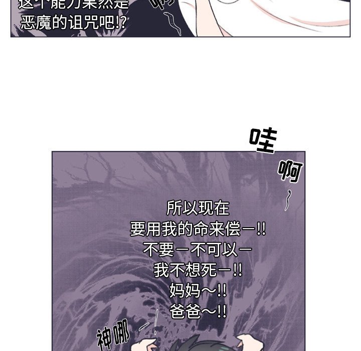第 7 话40