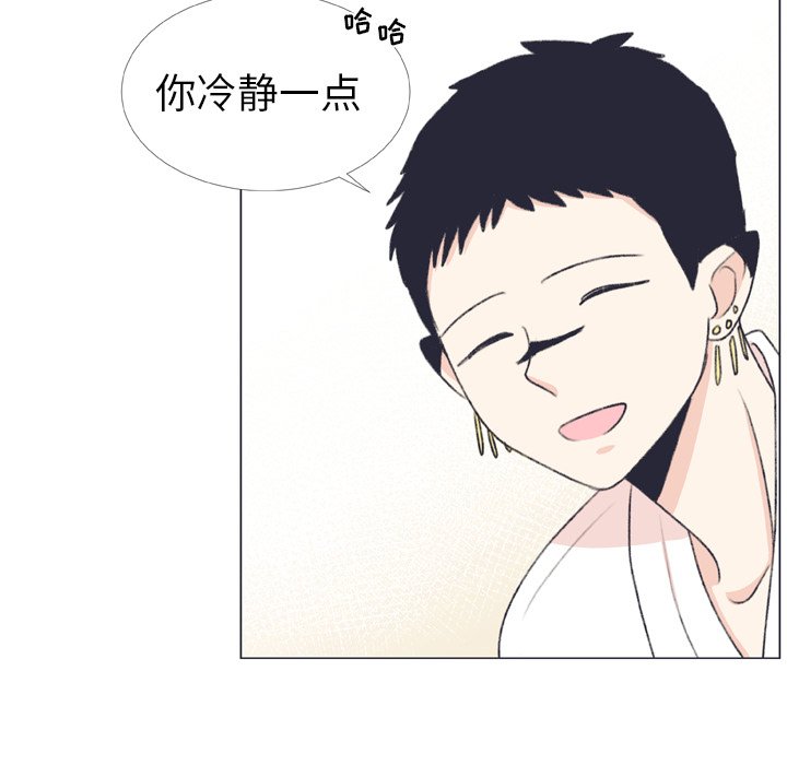 第 7 话43